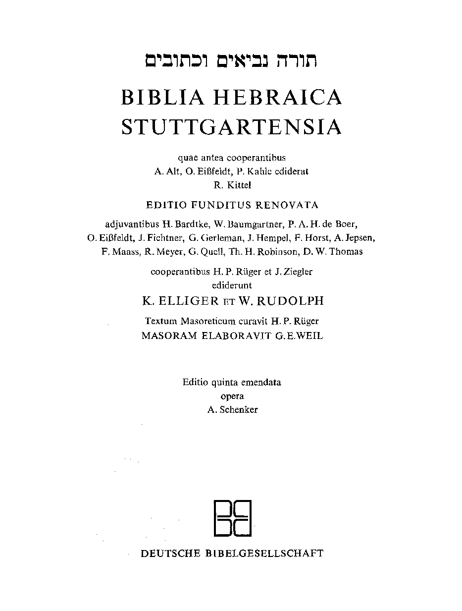 biblia hebraica stuttgartensia interlinear pdf to word